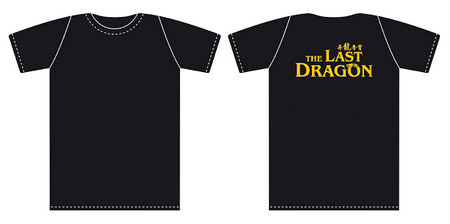 The Last Dragon T Shirt