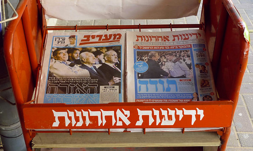 לרגע העיתונים הישראלים נראו כמו "פראבדה" בימיו הרעים