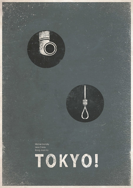 Tokyo! minimalist poster 2