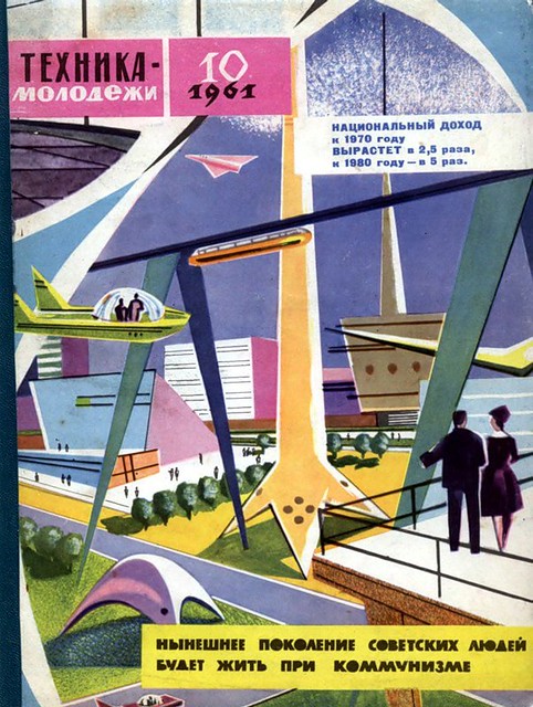 Técnica Moderna 1961-10