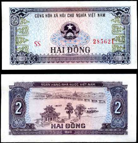 2 Dong Vietnam 1980(81), P85