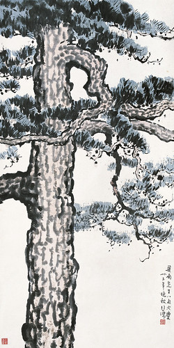 Xu Beihong: Pine