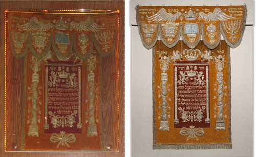 torah mantle before after
