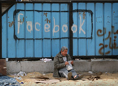 Facebook on the fense in Tahrir