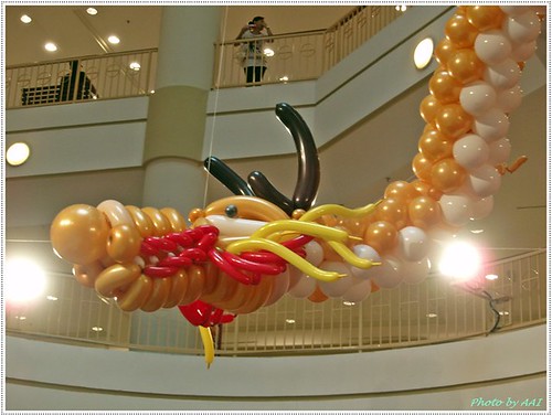 Balloon dragon