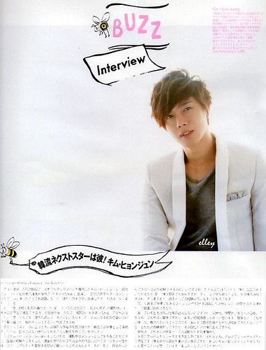 Kim Hyun Joong SPUR Japanese Magazine April 2011 Issue