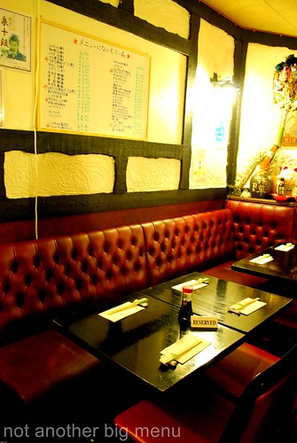 Asakusa, Camden - Restaurant interior