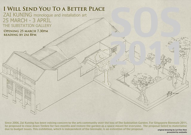 I will send you to a better place flyer