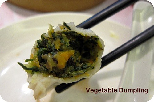 Very Delicious Vegetable Dumpling