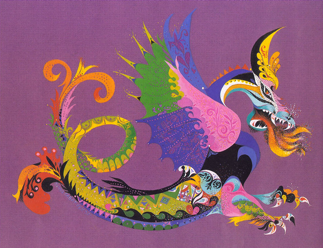 Erni Cabat (Magical World Of Monsters 1992) Dragon