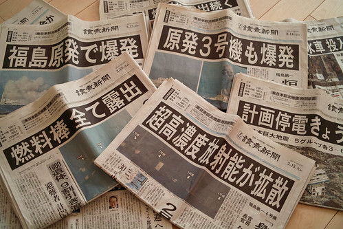 Newspaper Reports Nuclear Crisis