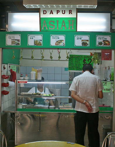 Dapur Asiah is at Shunfu Market Food Centre