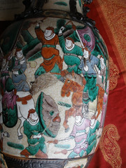 Old Chinese vase