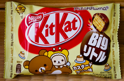 Kit Kat Custard Pudding Taste (カスタードプリン味) Big リトル