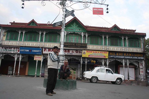 City Travel – Mussoorie, Uttarakhand