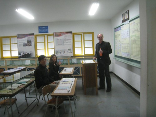 north korea at night compared to south korea. (What a North Korean classroom