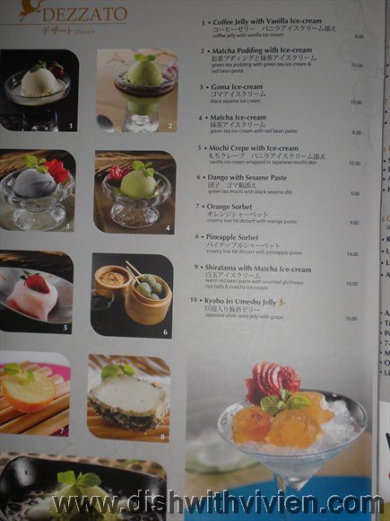 senjyu13-dessert-menu