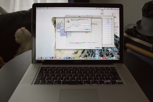 iMac in my room 20110531-IMG_1625