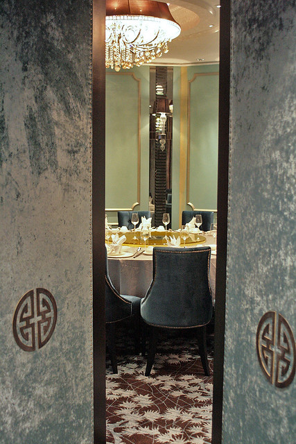 Private dining room at Paradise Pavilion