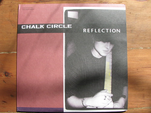 Chalk Circle - Reflection LP - Mississippi Records