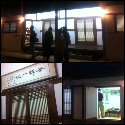entering Damoon traditional korean restaurant