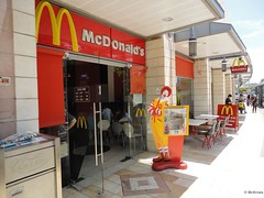 McDonald's Petah Tikva Em Hamoshavot Shopping Center (Israel)