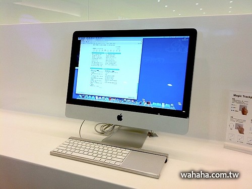 Apple iMac @ Taipei SonShan Airport