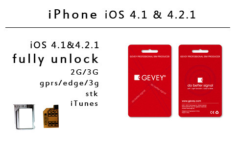 GEVEY for iPhone 4