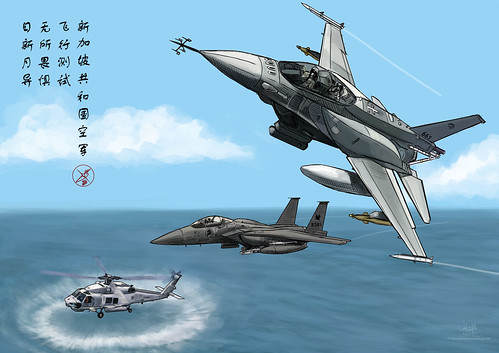 Poster illustration for Changi Air Base (final)