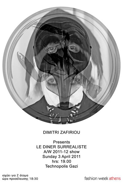 Dimitri_Zafiriou_le_diner_surrealiste_aw_2011_12_invitation