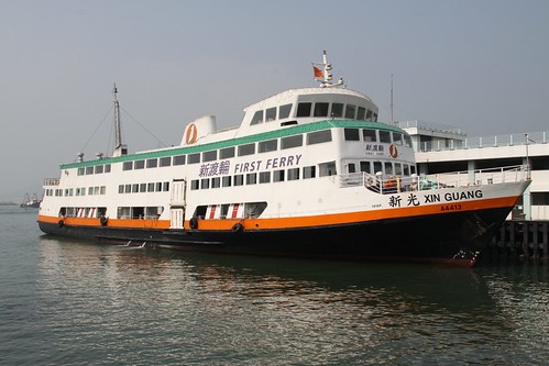 New World First Ferry's "Xin Guang" - the 'slow' ferry from Hong Kong Island to Cheung Chau