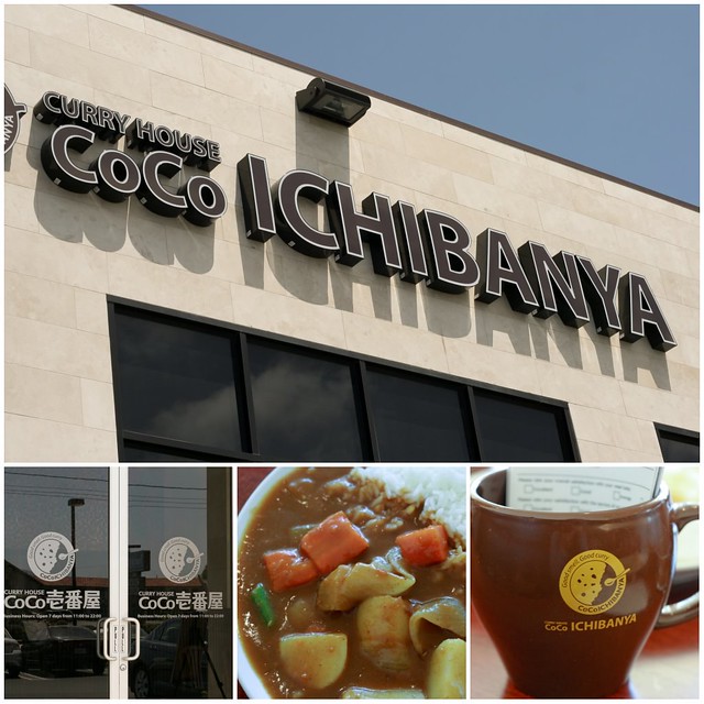 CoCo Ichibanya Curry House collage 2 | Flickr - Photo Sharing!