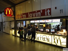 McDonald's Tel Aviv Nokia Arena (Israel)