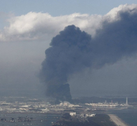 Black Smoke at Fukushima