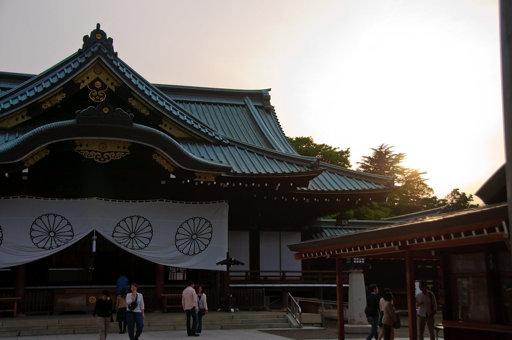 Yasukuni Shrine II