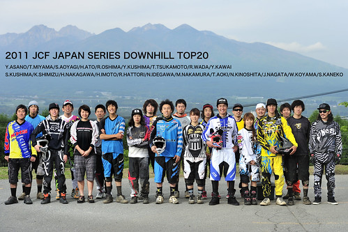 2011 JCF JAPAN SERIES DOWNHILL TOP20