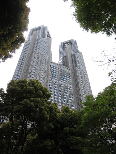 Tokyo Metropolitan Governement Office