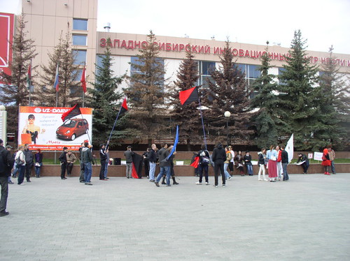 Сбор тюменских анархистов 1 мая 2011