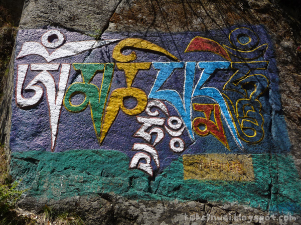 Tibetan Rock Painting