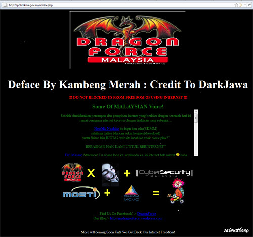 Another Government Website got hacked!