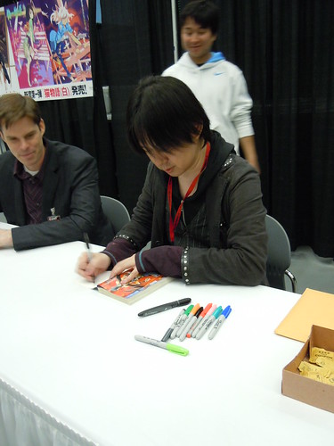 Moriyama Autographin'