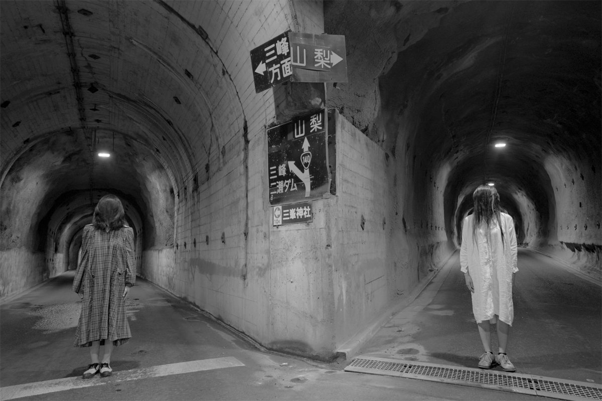 tunnel 045 - sigma dp1 -