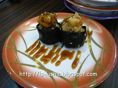 Sushi Boat_010