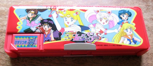 Sailor Moon Pencil Box #2 by Lanisatu