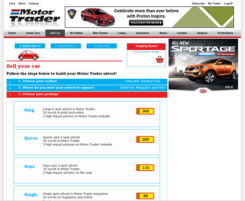 New Motor Trader Sell Car Page