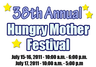 Hungry Mother State Park Arts and Crafts Festival logo