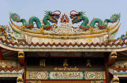 Roof of Tha Reua Chinese Shrine, Phuket
