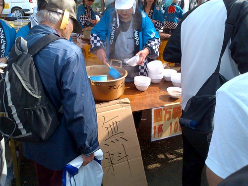 無料のとん汁〜かすみがうらマラソン2012