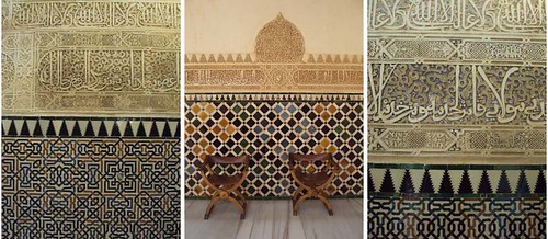 Alhambra tiles by little_moshi