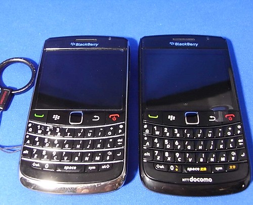 blackberry bold 9780 vs 9700